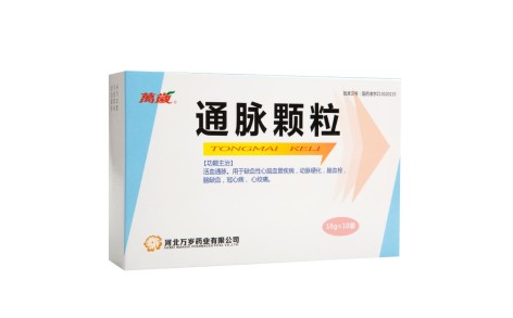 通脉颗粒(萬嵗)主图 通脉颗粒(萬嵗)主图