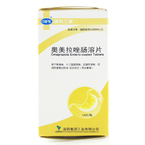 奥美拉唑肠溶片(太洋)包装侧面图2 奥美拉唑肠溶片(太洋)包装侧面图2