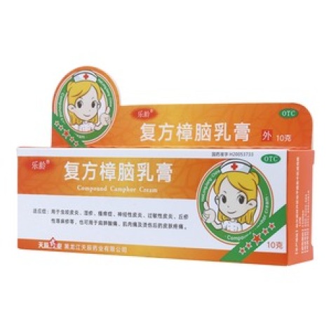 复方樟脑乳膏(乐龄)包装主图 复方樟脑乳膏(乐龄)包装主图