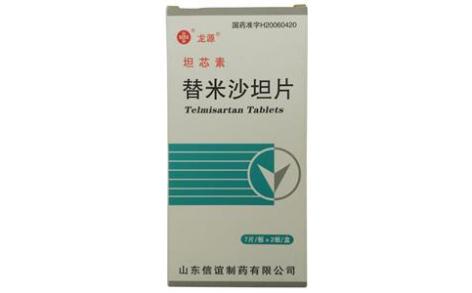 替米沙坦片(坦芯素)主图 替米沙坦片(坦芯素)主图