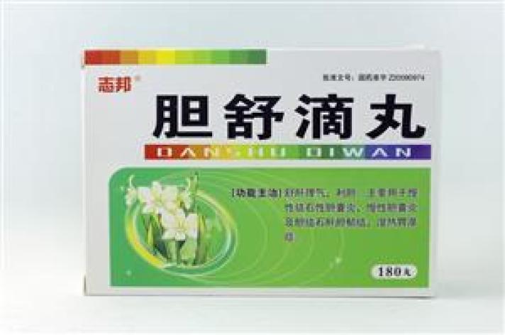 胆舒滴丸(旺林堂)包装主图 胆舒滴丸(旺林堂)包装主图