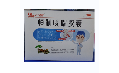 恒制咳喘胶囊(张恒春)主图 恒制咳喘胶囊(张恒春)主图
