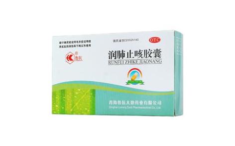 润肺止咳胶囊(鲁抗)主图 润肺止咳胶囊(鲁抗)主图