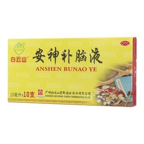 安神补脑液(白云山)包装主图 安神补脑液(白云山)包装主图