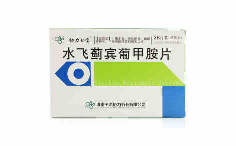 水飞蓟宾葡甲胺片(协力甘宝)主图 水飞蓟宾葡甲胺片(协力甘宝)主图
