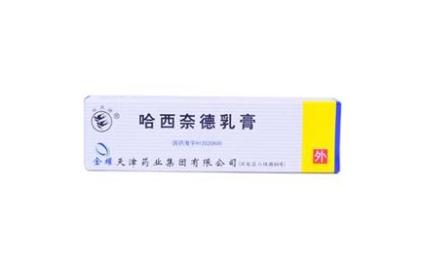 哈西奈德乳膏(金耀)主图 哈西奈德乳膏(金耀)主图