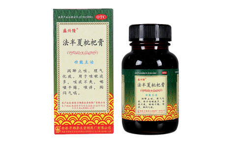 法半夏枇杷膏(盛兴隆)主图