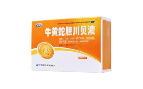 牛黄蛇胆川贝液(桑海)主图 牛黄蛇胆川贝液(桑海)主图
