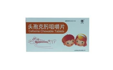 头孢克肟咀嚼片(诺百优)主图 头孢克肟咀嚼片(诺百优)主图