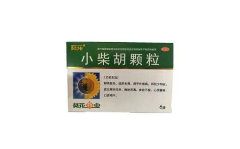 小柴胡颗粒(葵花)主图