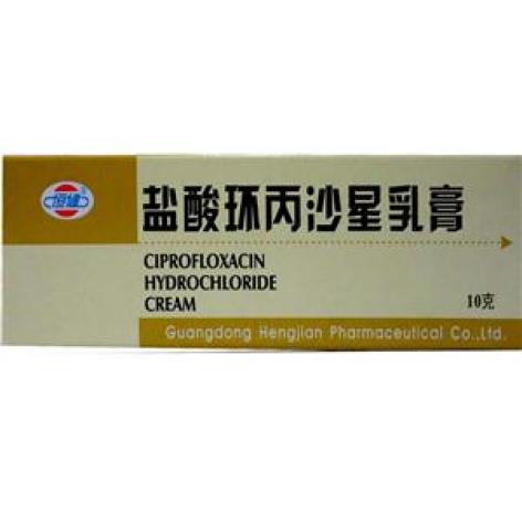 盐酸环丙沙星乳膏(恒健)包装主图 盐酸环丙沙星乳膏(恒健)包装主图