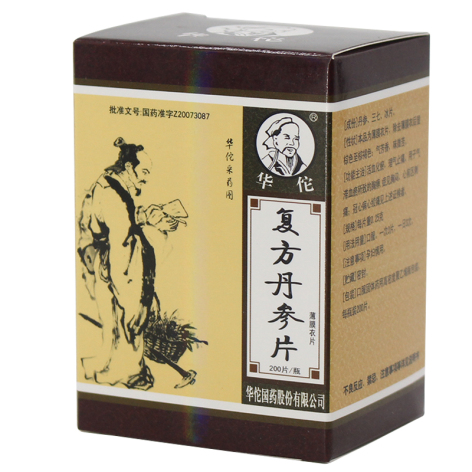 复方丹参片(华佗)包装侧面图2 复方丹参片(华佗)包装侧面图2