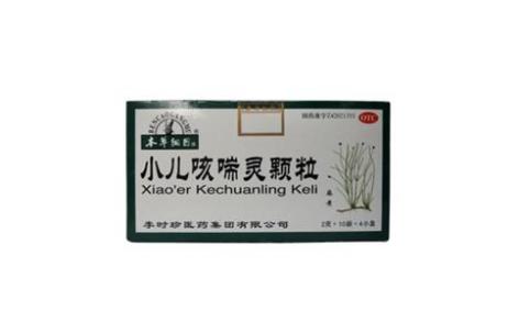 小儿咳喘灵颗粒(李时珍)主图 小儿咳喘灵颗粒(李时珍)主图