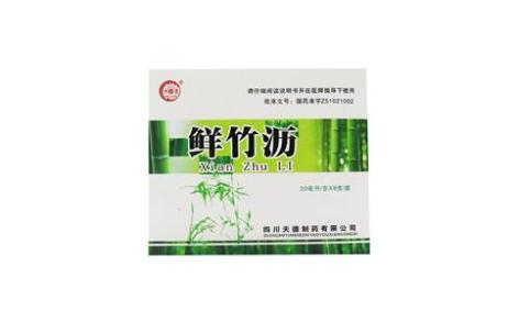 鲜竹沥(盒装)主图 鲜竹沥(盒装)主图