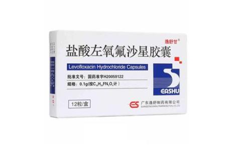 盐酸左氧氟沙星胶囊(逸舒甘)主图 盐酸左氧氟沙星胶囊(逸舒甘)主图