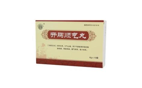 开胸顺气丸(长恒)主图 开胸顺气丸(长恒)主图