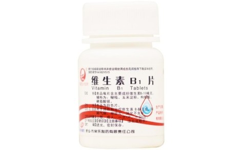 维生素B1片(常乐)主图 维生素B1片(常乐)主图