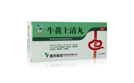 牛黄上清丸(中联)主图 牛黄上清丸(中联)主图