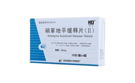 硝苯地平缓释片(Ⅱ)(凯达)主图 硝苯地平缓释片(Ⅱ)(凯达)主图