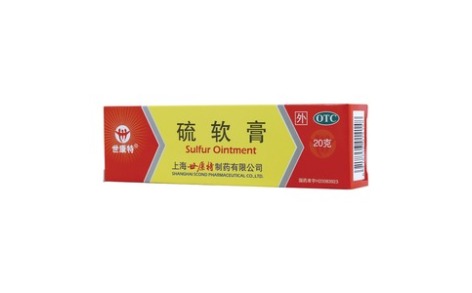 硫软膏(世康特)主图 硫软膏(世康特)主图