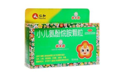 小儿氨酚烷胺颗粒(优卡丹)主图