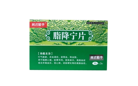 脂降宁片()主图 脂降宁片()主图