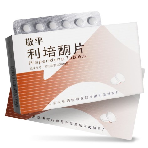 利培酮片(敬平)包装主图 利培酮片(敬平)包装主图