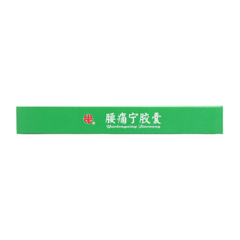 腰痛宁胶囊(颈复康)包装侧面图4 腰痛宁胶囊(颈复康)包装侧面图4