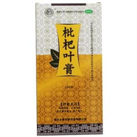 枇杷叶膏(炎黄本草)包装主图 枇杷叶膏(炎黄本草)包装主图