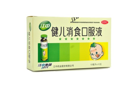 健儿消食口服液(江中)主图 健儿消食口服液(江中)主图