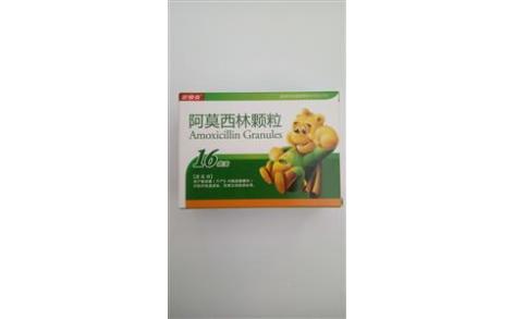 阿莫西林颗粒(小快克)主图 阿莫西林颗粒(小快克)主图