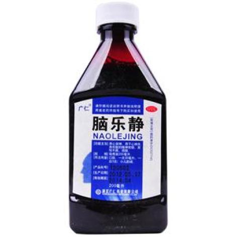 脑乐静(广仁)包装主图 脑乐静(广仁)包装主图