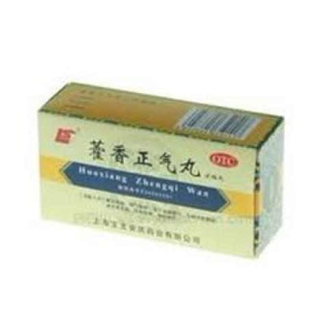 藿香正气丸(上龙)包装主图 藿香正气丸(上龙)包装主图
