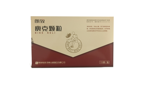 痹克颗粒(朗致)主图 痹克颗粒(朗致)主图