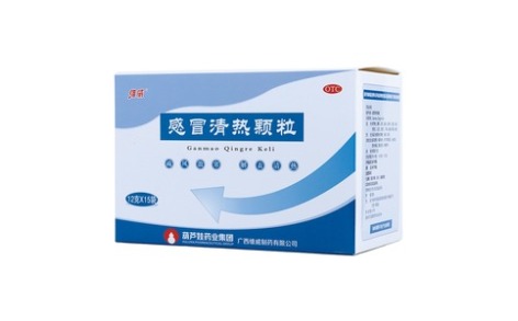 感冒清热颗粒(维威)主图