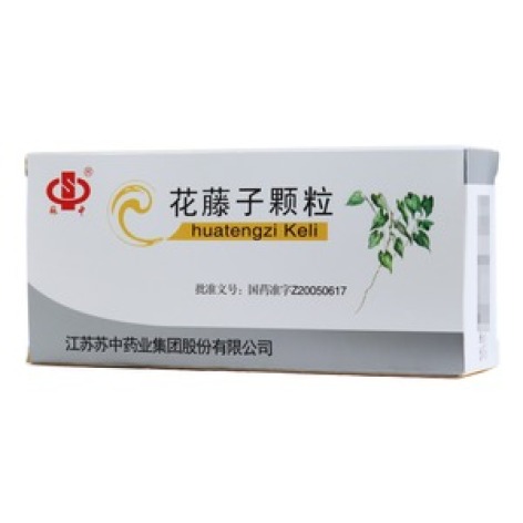 花藤子颗粒(蘇中)包装主图 花藤子颗粒(蘇中)包装主图