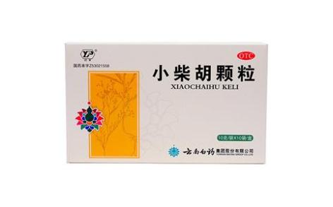 小柴胡颗粒(云丰)主图 小柴胡颗粒(云丰)主图
