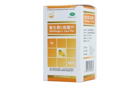 维生素C咀嚼片(汾河)主图 维生素C咀嚼片(汾河)主图