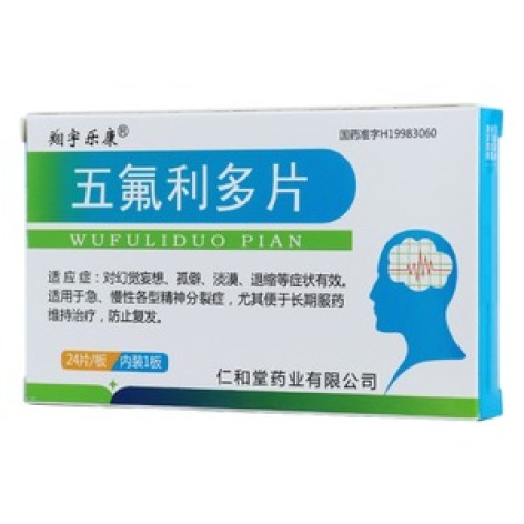 五氟利多片(翔宇乐康)包装主图 五氟利多片(翔宇乐康)包装主图