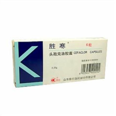头孢克洛胶囊(胜寒)包装主图 头孢克洛胶囊(胜寒)包装主图