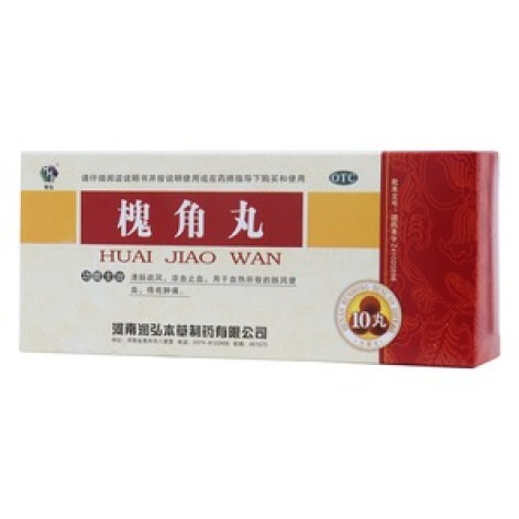 槐角丸(润弘)包装主图 槐角丸(润弘)包装主图