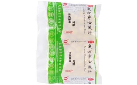 复方穿心莲片(世彪)主图 复方穿心莲片(世彪)主图