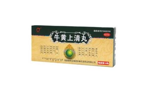 牛黄上清丸(丹龙)主图 牛黄上清丸(丹龙)主图