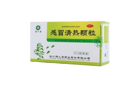 感冒清热颗粒(同人泰)主图 感冒清热颗粒(同人泰)主图