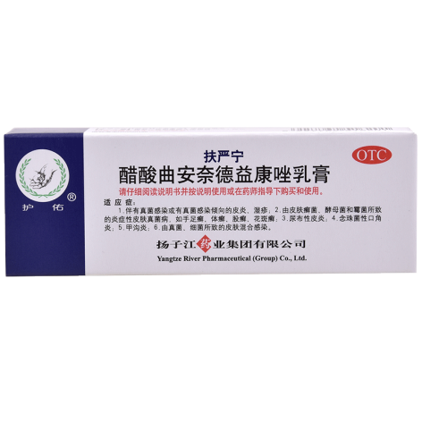 醋酸曲安奈德益康唑乳膏(扬子江)包装主图 醋酸曲安奈德益康唑乳膏(扬子江)包装主图