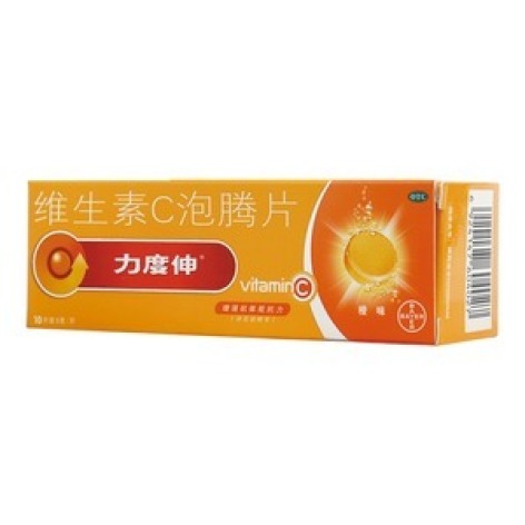 维生素C泡腾片(力度伸)包装主图 维生素C泡腾片(力度伸)包装主图