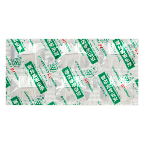 逐瘀通脉胶囊(三精)包装侧面图2 逐瘀通脉胶囊(三精)包装侧面图2