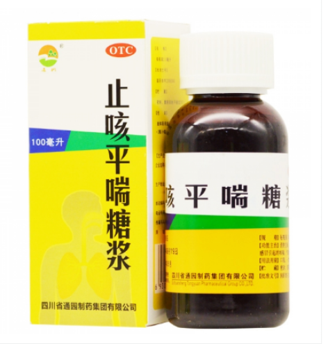止咳平喘糖浆(通园)包装主图