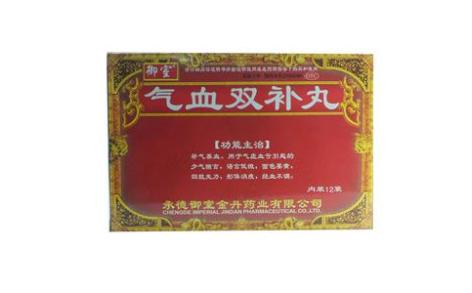 气血双补丸(二十六位妩媚)主图