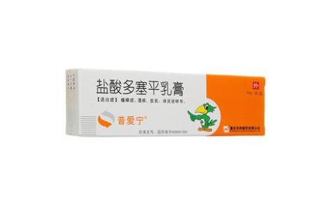 盐酸多塞平乳膏(普爱宁)主图 盐酸多塞平乳膏(普爱宁)主图